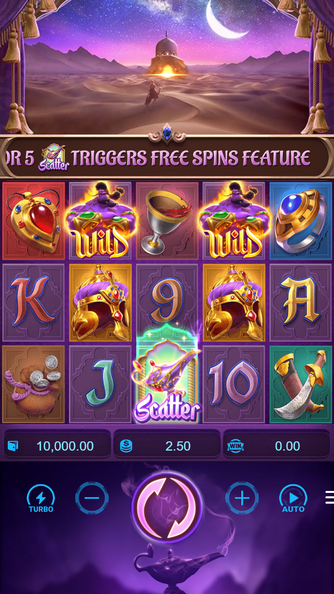gamehub স্পিড রুলেট